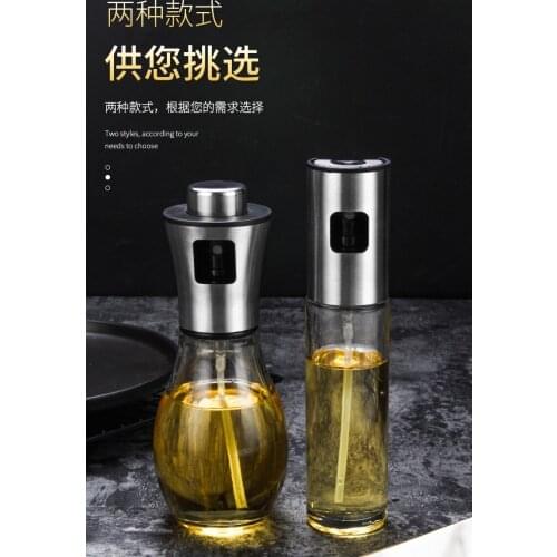 BBQ Baking Olive Oil Spray Bottle Oil Vinegar Spray Bottles Water Pump Gravy Boats Grill BBQ Sprayer BBQ Kitchen Tools Salad