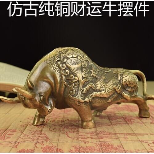 Pure bull cattle cattle wealth lucky Zodiac cattle small antique Wall Street bull bull stock office decoration wall dies