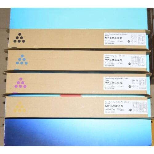 Mpc2003 mpc2503 mpc2011 toner cartridge compatible for Ricoh Aficio MP C2003 MP c2503 MP c2011 KCMY