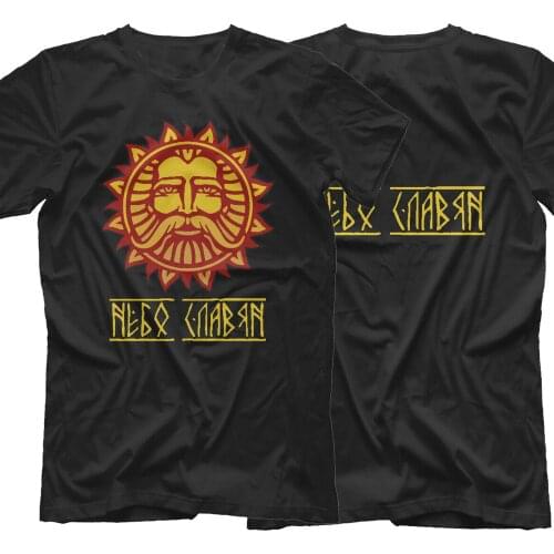 The Sky of The Slavs. Russia Slavic Sky Solar Symbol T-Shirt. Summer Cotton Short Sleeve O-Neck Mens T Shirt New S-3XL