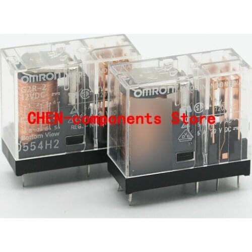 5pcs OMRON Relay G2R-2-DC12V 12V