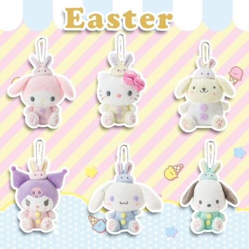 Japanese Girl Series Cute Kawaii Kuromi My Melody Baby Cinnamoroll Pom Purin Cos Plush Doll Cute Pluche Keychain Childrens Toys