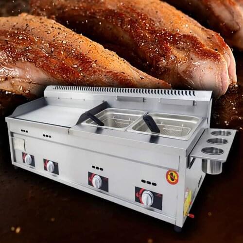 Commercial Gas Griddle Coal Gas/Liquefied Gas Teppanyaki Equipment Commercial Multifunctional Frying Machine
