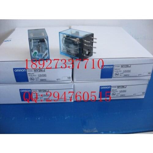 [ZOB] 100% new original OMRON Omron relay MY2N-J DC12V --20PCS/LOT
