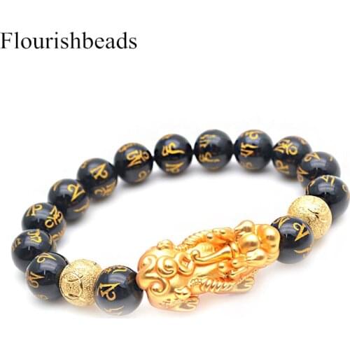 Wholesale 5pc Carved Gold Color Buddhist Words Natural Black Onyx Round Beads Metal Money Pixiu Charm Bracelet Man Jewelry