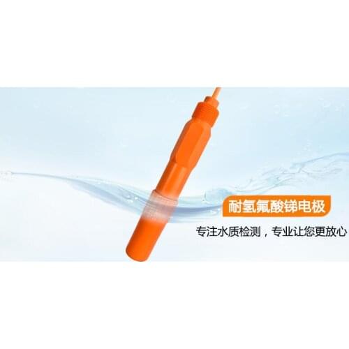 PH antimony electrode/hydrofluoric acid resistant antimony electrode/industrial PH sensor
