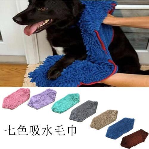 SUPER SD PETS Dog Care Products