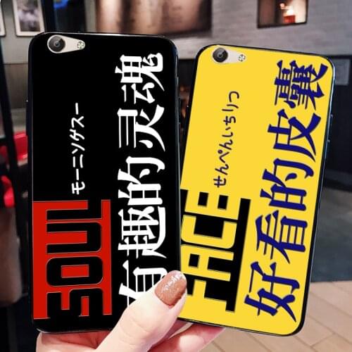 YaXiangGe Phone Cases Vivo Y53