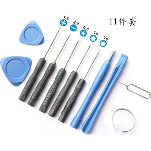 YB Hand Tool Sets
