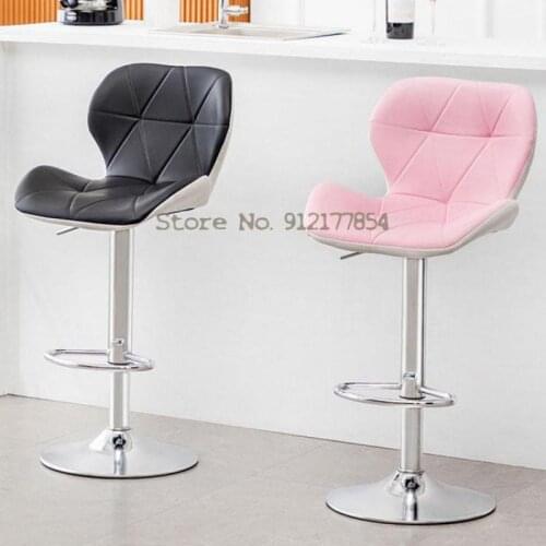 Bar Chair Modern Minimalist High Stool Lift Bar Chair Household Backrest High Stool Bar Chair Cashier Counter Bar Stool