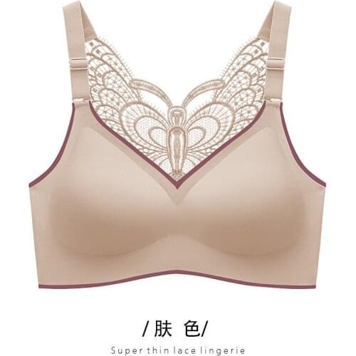 Latex Plus Size Butterfly Underwear Summer Beautiful Back Bra One Thin Section, Big Breasts Are Small No Trace Sexy Thin Vest