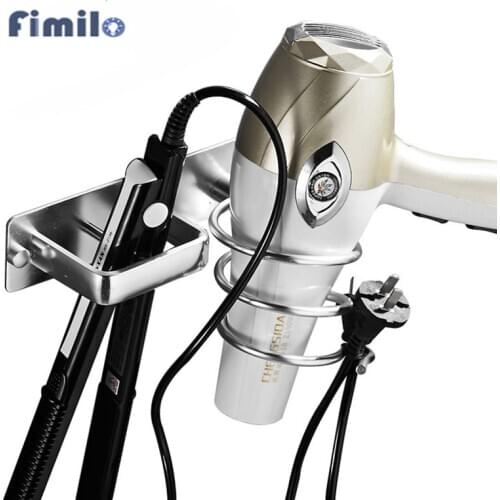 Wall Mounted Hair Dryer Holder Bathroom Blower Organizer Adhesive Nail Free No Drilling Stainless Steel Spiral Stand Shelf Black