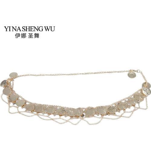 2018 Newest Belly Dance Costumes Accessories Coins Tribal Hip Scarf Belly Dance Waist Chain Big Coins Belt Gold/silver 2 Colors