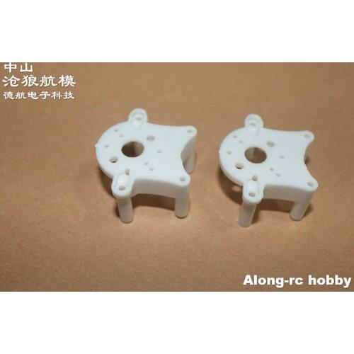 Volantex RC Airplane 768-1 p51 p-51 mustang spare part -- motor mount motor seat model part
