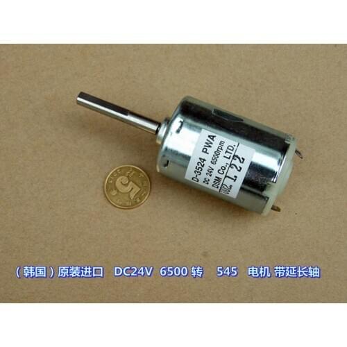 DC24V 6500 turn high torque 545 motor with extension shaft