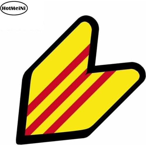 HotMeiNi 13cm x 12.7cm JDM WAKABA BADGE VIETNAM VIETNAMESE Car Decal Flag Not Vinyl Car Sticker