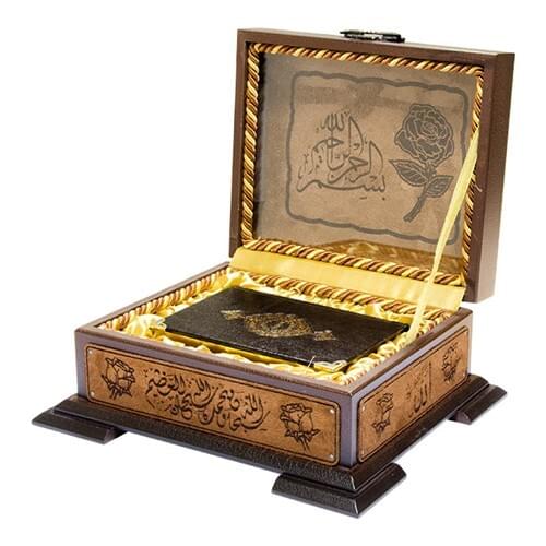 Wood Boxed Gift Holy Quran (0292) KORAN I HOLY SET ISLAMIC RELIGIOUS BOOK READ ALLAH PRAYER