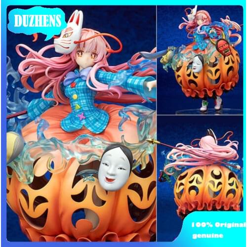 100% Original: Anime Touhou Project Hata no Kokoro 21cm PVC Action Figure Anime Figure Model Toys Figure Collection Doll Gift