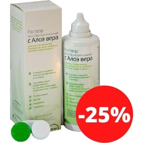 AVIZOR Goods For Beauty And Health