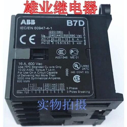 Dismantling of ABB contactor IEC / en60947-4-1 16a600vac relay b7d-40-00