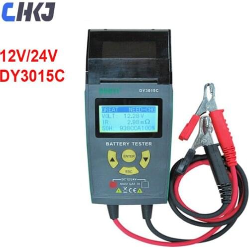 DY3015C 12V 24V car battery tester car battery analyzer diagnostic tester the same BT500P