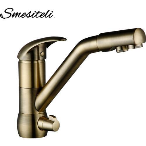Smesiteli Filters For Water