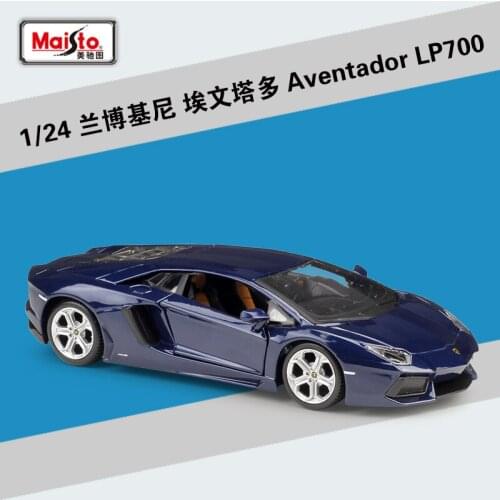 Maisto 1:24 Lamborghini blue Aventador LP700 sports car simulation alloy car model toy collection gift boutique gift