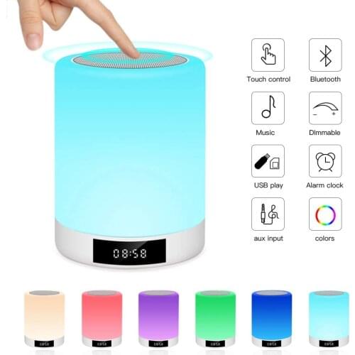Birder Night Light, Touch Sensor Table Lamp with Bluetooth 4.1 HiFi Speaker and Alarm Clock, Rechargeable Lithium Battery, Hands