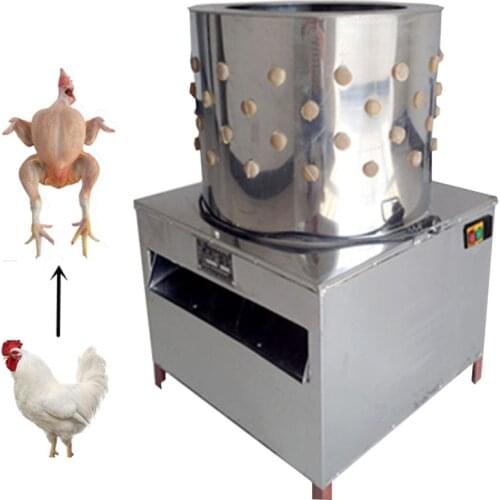 New Turkey Chicken Plucker Plucking Machine Poultry De-Feather #50