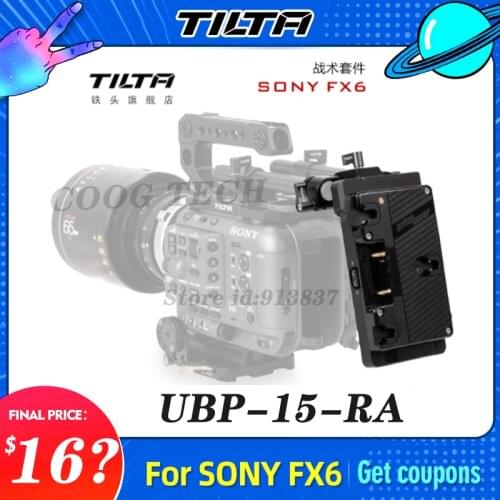 TILTA Quadcopter Accessories