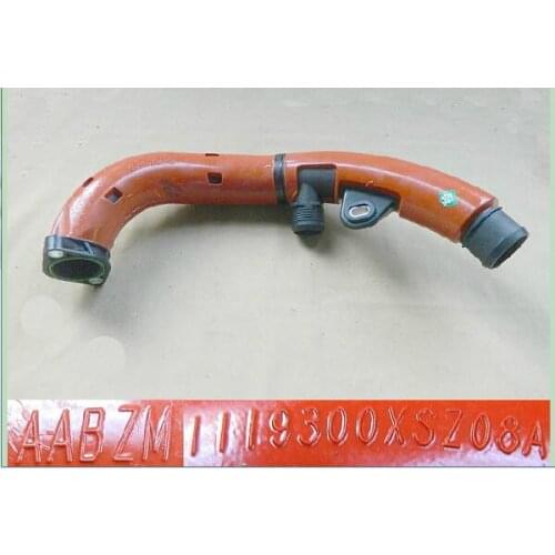 Intercooler inlet hard pipe assembly for Great wall Haval H2 OEM: 1119300XSZ08A 1119200XSZ08A