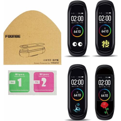 5Pcs Camouflage Super hero Protective Film For Xiaomi Mi Band 4 film for Miband 4 NFC Full Screen Protector film Cover