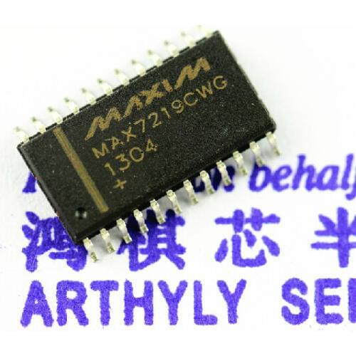 10PCS MAX7219 MAX7219CWG SOP make in China