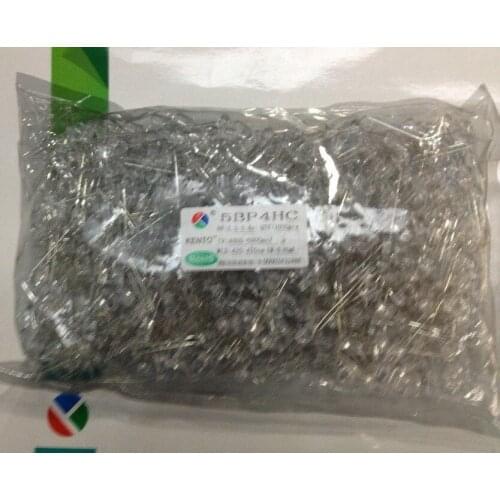 5mm purple LED 5mm white hair purple highlight round head transparent long feet 5mm currency detector lamp 5BP4HC