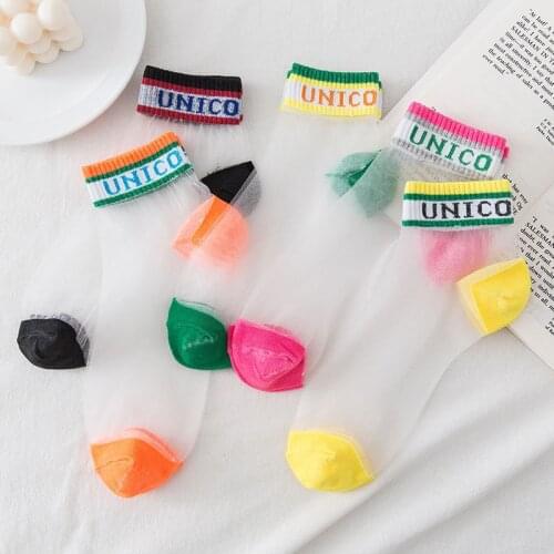 5 Pairs Women Socks Breathable Thin Socks Summer Girls Transparent Silk Elastic Short Socks Female Korean Style Ankle Socks