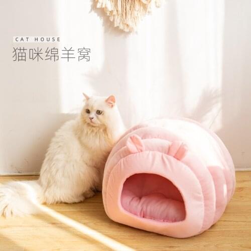 Sheep cat nest mat pet warm cat house autumn and winter cat bed semi-closed cat sleeping bag