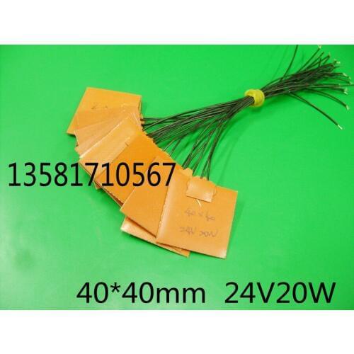 Silicone Heating Plate Heating Plate, Micro Heater 24V20W12V5W 2pcs