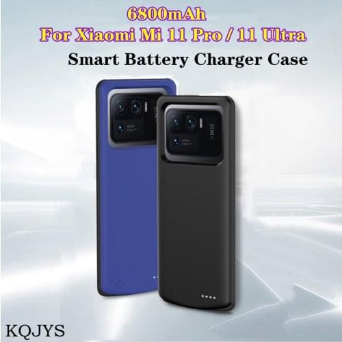 External PowerBank Battery Charger Case For Xiaomi Mi 11 Ultra Battery Case Portable Battery Charging Cover For Xiaomi Mi 11 Pro