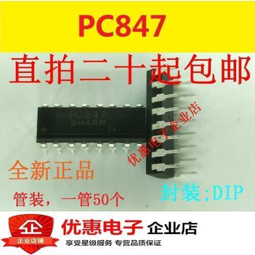 10PCS New original PC847 real DIP1 original