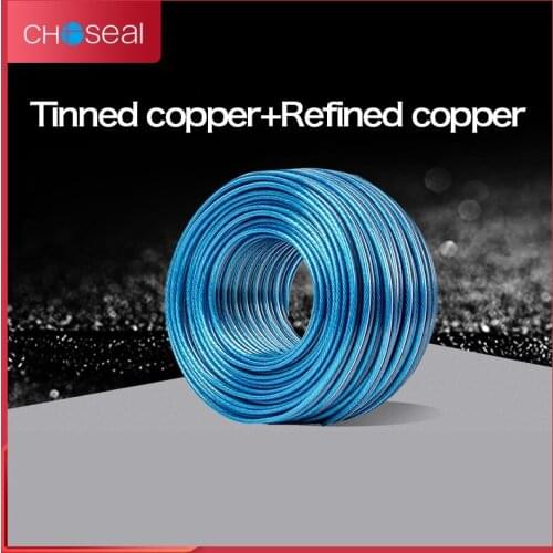 Choseal QS6221 DIY Hi-Fi wire Speaker Audio Cable For Amplifier Speaker Pure Oxygen-Free Copper+Tinned Copper 50M/70M/80M/100M