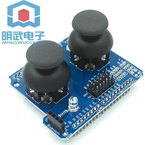1PCS Electronic Building Blocks Dual PS2 Game Joystick Button Module JoyStick Compatible With UNO R3