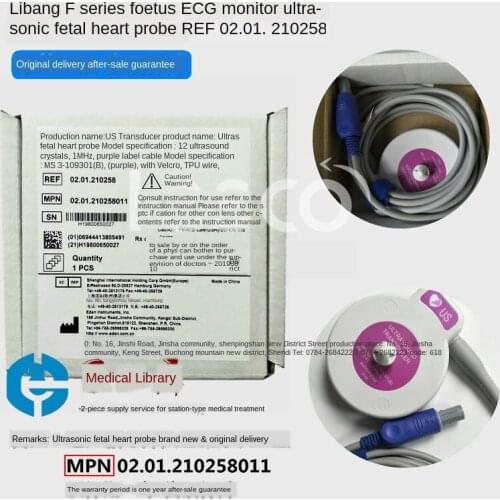 F2 F3 F9 F6 Express fetal heart monitor fetal heart contraction probe sensor