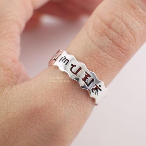 925 Sterling Silver Tibetan Mantra Om Mani Padme Hum Ring A3782