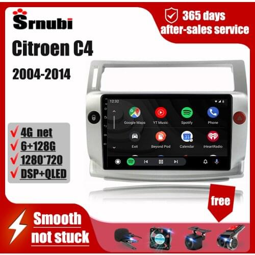 For Citroen C4 2004-2014 Android 4G 2 Din Car Radio Multimedia Video Player Speakers Stereo Accessories Head Unit Audio Carplay