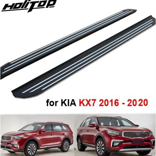 Side steps running board side bar for KIA KX7 2016 2017 2018 2019 2020,good quality.hot sale China, low price for promotion
