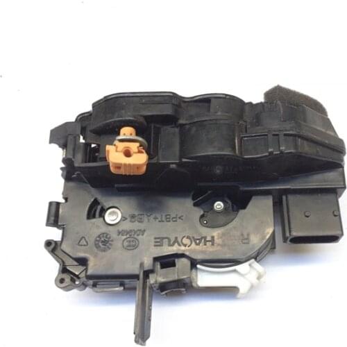 Door Lock Block Assembly For DFSK Glory 580 Central Lock