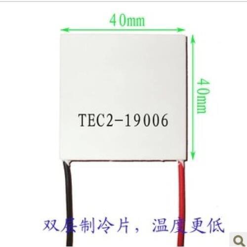 Double TEC2-19006 40*40 refrigeration temperature 85 degrees cryogenic refrigerator