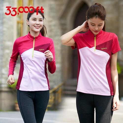 Summer Outdoor Elastic Slim Long Short Sleeve Breathable Quick Drying Moisture Wicking Sport Run Camping Mountaineering Clothes