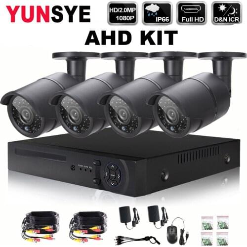 YUNSYE AHD KIT Home Security Monitoring System Video Monitoring Kit CCTV 4/8CH 1080P 8PCS Outdoor AHD Security Monitoring System