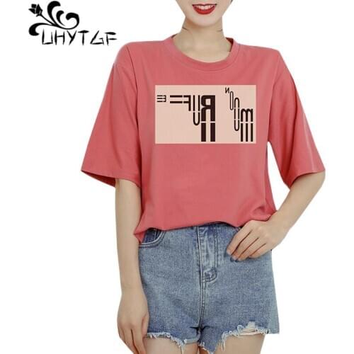 UHYTGF Korean 4XL plus size t-shirts woman solid color wild casual summer top female short sleeve elegant t shirts for women 964